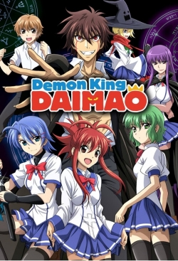 Demon King Daimao-full