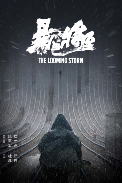 The Looming Storm-full