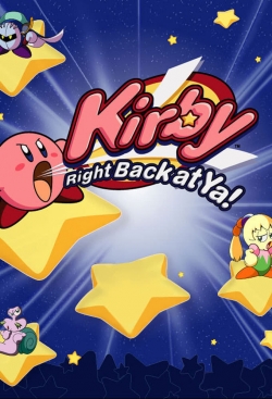 Kirby: Right Back at Ya!-full