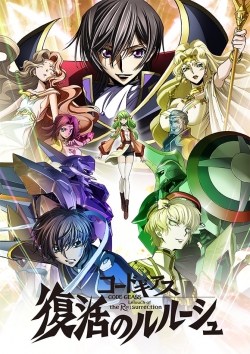 Code Geass: Lelouch of the Re;Surrection-full
