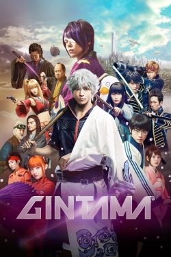 Gintama-full