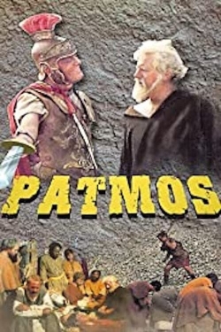 Patmos-full