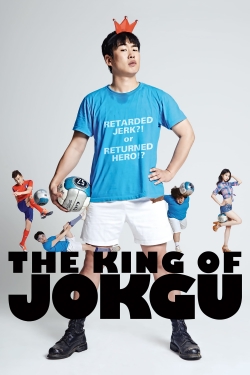 The King of Jokgu-full