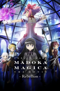 Puella Magi Madoka Magica the Movie Part III: Rebellion-full