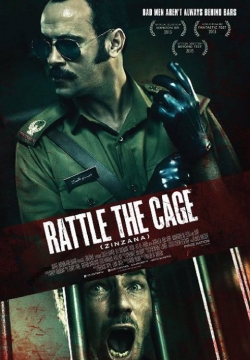 Rattle the Cage-full