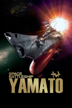 Space Battleship Yamato-full