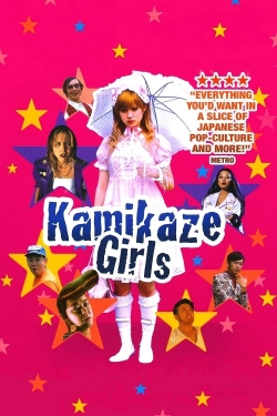 Kamikaze Girls-full