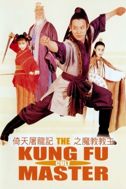 The Kung Fu Cult Master-full