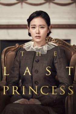 The Last Princess-full