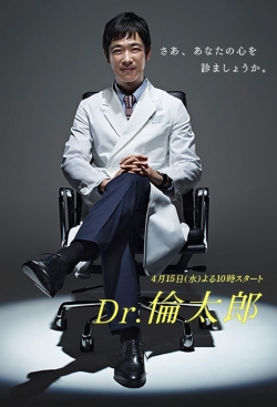 Dr. Rintarō-full