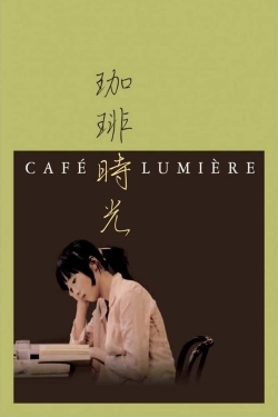 Café Lumière-full
