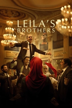 Leila's Brothers-full